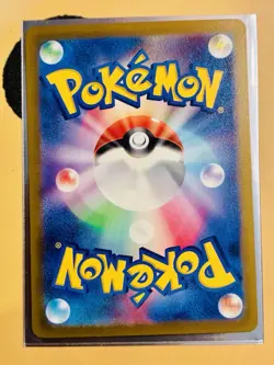 Six Pack Holo Rares Pokemon Classic CLK CLF Hitmonchan hypno Hitmonlee Mr Mime - Image 5
