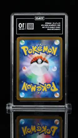 TAG 10 GEM MINT Pokemon Banette VMAX 197/184 CHARACTER RARE JAPANESE - Image 2