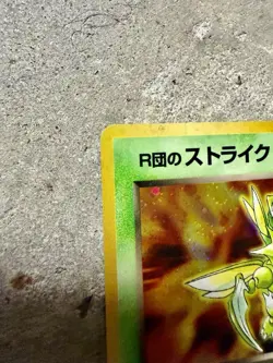 Pokemon Japanese Rocket’s Scyther Holo No.123 Gym Leaders’ Stadium - Image 5