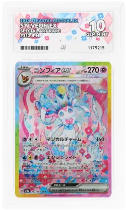 Pokemon Sylveon EX Terastal Festival 212/187 ACE 10 Perfect Grades - Image 1
