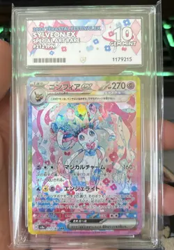 Pokemon Sylveon EX Terastal Festival 212/187 ACE 10 Perfect Grades - Image 3