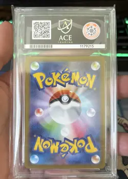 Pokemon Sylveon EX Terastal Festival 212/187 ACE 10 Perfect Grades - Image 4