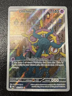 Dhelmise 091/084 Illustration Rare Pitch Black 2026 Pokemon TCG English - Image 1
