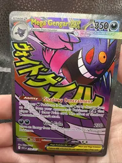 Pokemon Mega Gengar Ex. 269/217. Ascended Hero’s - Image 1
