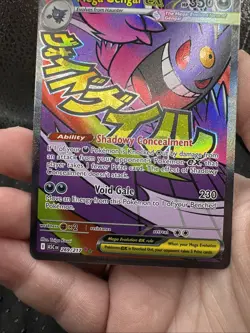 Pokemon Mega Gengar Ex. 269/217. Ascended Hero’s - Image 3