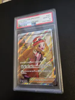 Serena 081/068 FA - Japanese Pokemon Incandescent Arcana PSA 10 Gem Mint - Image 4