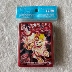 Terastal Arcanine 64 Sleeves Japanese Pokemon Center Exclusive Sealed - Image 1