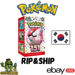 [LIVE] [Rip&Ship] Pokemon TCG Booster Box 151 - KOR - Image 1