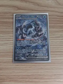 Chien-Pao ex 261/193 - Paldea Evolved - Special Illustration Rare - Near Mint - Image 1