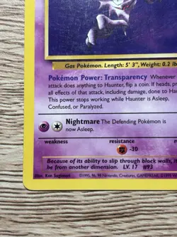 Pokemon TCG WOTC Haunter 21/62 Fossil Rare Unlimited Regular 50 HP 1999 EN - Image 3