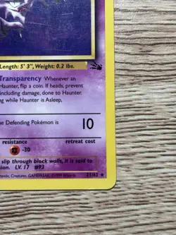 Pokemon TCG WOTC Haunter 21/62 Fossil Rare Unlimited Regular 50 HP 1999 EN - Image 4