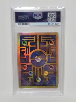 PSA 10 Ancient Mew 2000 Pokemon game movie promo english - Image 2
