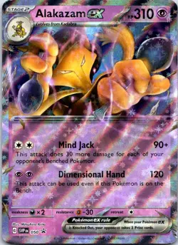 Alakazam ex 050 Holo Promo Scarlet & Violet Promo Pokemon Holo NM - Image 1