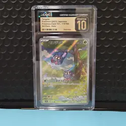 CGC Pristine 10 Tangela #178/165 AR Art Rare 151 sv2a Pokemon Japanese TCG - Image 1