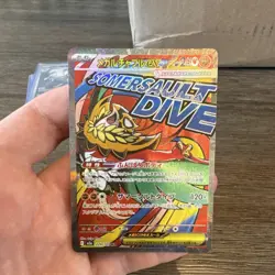 The Pokemon Company Mega Hawlucha EX 229/193 Shiny Treasure ex Holo JP - Image 1