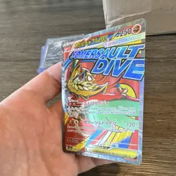 The Pokemon Company Mega Hawlucha EX 229/193 Shiny Treasure ex Holo JP - Image 2