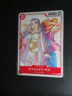 Vivi (Alt) ST01-009 C Jump GIGA 2023 Winter Promo - ONE PIECE Card - - Image 1