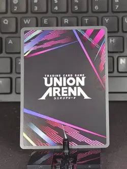 Bandai Union Arena Yuji Itadori UEPR/JJK-1-040 UR Promo Foil Action EN - Image 2