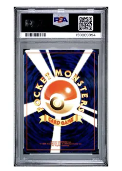 Pokemon TCG Lugia Neo Genesis Holo Card #249 Japanese Psa 7 Galaxy Swirl - Image 2