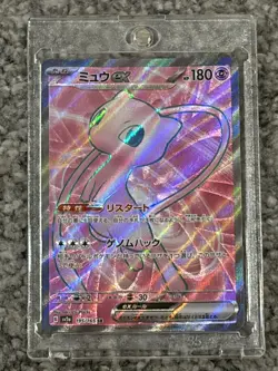 Pokemon Mew EX 195/165 Sv2a Card 151 Super Rare Full Art Holo Japanese Near Mint - Image 1