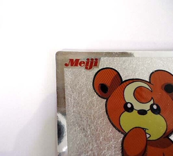 Teddiursa Pokemon Get Card Japanese Nintendo Rare Holo Meiji Silver from Tokyo - Image 2