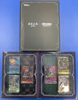 League of Legends TCG Card Game Chinese Arcane Exclusive Promo Set New Sealed - Image 1