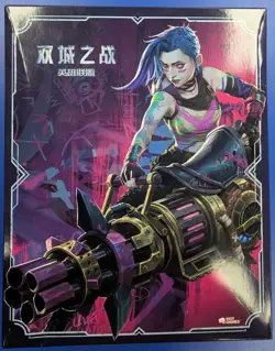 League of Legends TCG Card Game Chinese Arcane Exclusive Promo Set New Sealed - Image 3