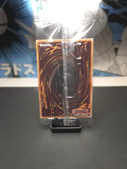 Yu-Gi-Oh Tcg Kite And Number 62 Token Card Chaos Origin - Image 4