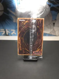 Yu-Gi-Oh Tcg Aporia & Meklord Token Card Chaos Origin! - Image 4