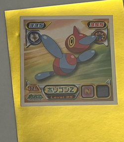 Porygon-Z Sticker Card No. 321 Level 35 Pokemon Amada Japanese Vintage LP/NM - Image 1