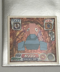 Porygon No. 450 Level 30 Pokemon Amada Sticker Card Japanese Vintage LP/NM - Image 1