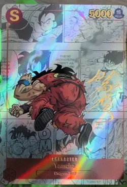 Yamcha Funny Meme Death Dragon Ball Z Super Custom Anime Holo Drip Card DBZ 2024 - Image 1