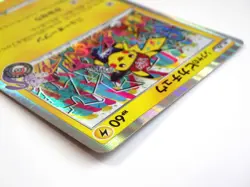 Shibuya's Pikachu 002/S-P Holo Promo Japanese Pokemon Center Card TCG Rare HP D - Image 5