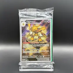 Alakazam MEP 009 *Sealed* Mega Evolution Black Star Promo Pokemon Card NM/M - Image 1