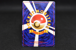 Bulbasaur Pokemon Card Japanese No.001 Vintage Intro Pack - Image 2