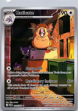 Raticate 099/088 Holo Illustration Rare Perfect Order Pokemon Near Mint - Image 1