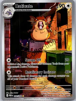 Raticate 099/088 Holo Illustration Rare Perfect Order Pokemon Holo Near Mint - Image 1