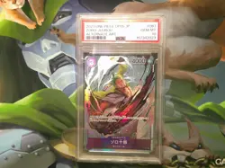Zoro-Juurou - One Piece op05-067 Alternate Art Japanese - PSA 10 - Image 1