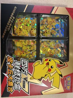 2023 Pokemon TCG S-CHN Pikachu V-UNION Gift Box Sealed 4 Card YV34 - Image 4