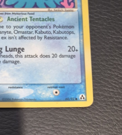 Pokemon TCG Omanyte 60/92 Legend Maker Common LP/NM - Image 4