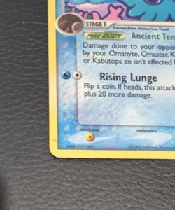 Pokemon TCG Omanyte 60/92 Legend Maker Common LP/NM - Image 5