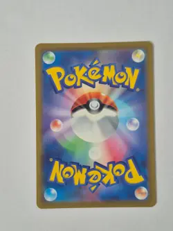 Pokemon TCG Jynx CHR 071/068 - Incandescent Arcana s11a - Japanese Full Art NM - Image 2