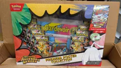 Pokemon TCG Ascended Heroes Premium Poster Collection Mega Gardevoir - Image 1