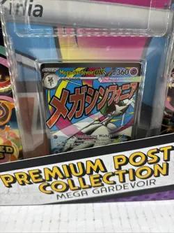 Pokemon TCG Ascended Heroes Premium Poster Collection Mega Gardevoir NEW SEALED - Image 4