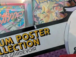 Pokemon TCG Ascended Heroes Mega Gardevoir Premium Poster Collection New/Sealed - Image 2