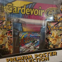 Pokemon TCG Ascended Heroes MEGA GARDEVOIR Premium Poster Collection Box SEALED - Image 2
