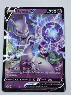 Mewtwo V 030/078 Pokemon TCG: Pokemon Go Ultra Rare Holo - Image 2