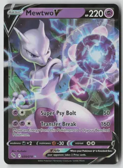 Mewtwo V 030/078 Holo V Rare Pokemon GO Pokemon NM - Image 1