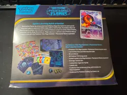 Pokemon TCG: Phantasmal Flames Elite Trainer Box ETB - Sealed - Image 3