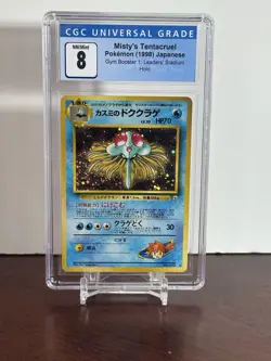 1998 Pokemon Gym Booster 1 Leaders' Stadium Misty's Tentacruel Holo Card CGC 8 - Image 1